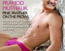 Muthalik in Pink Chaddis Muthalik in Pink Chaddis