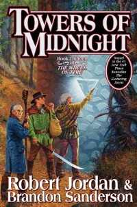 Towers of Midnight - Wheel of Time