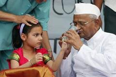 Hazare's fast did wonders to strengthen democracy